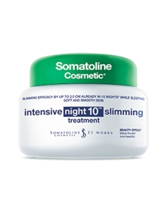 Somatoline Redutor Intensivo Noite 10 250ml