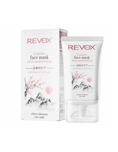 Revox B77 Japanese Ritual 3 Minute Ultra Moisturizing Face Mask 30ml