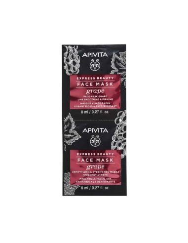 Apivita Express Beauty Máscara Antirrugas e Refirmante 2x8ml
