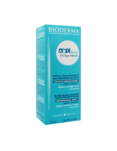 Bioderma ABCDerm Change Intensif Muda de Fralda 75g 2