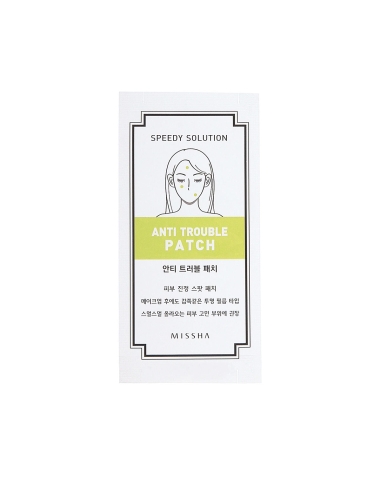 Missha Speedy Solution Anti Trouble Patch 8x12patches