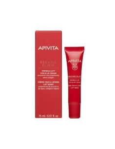 Apivita Beevine Elixir Creme de Olhos e Lábios Antirrugas... 2