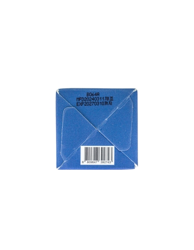 Some By Mi Beta Panthenol Repair Gel Cleanser...