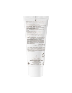 A-Derma Epitheliale A.H. Ultra Creme Creme Reparador...