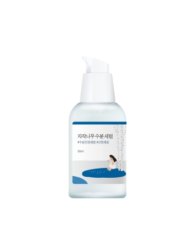 Round Lab Birch Juice Serum 50ml