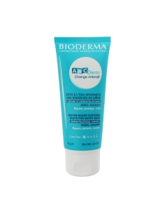 Bioderma ABCDerm Change Intensif Muda de Fralda 75g
