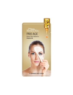 Montagne Jeunesse Máscara Facial Antienvelhecimento 1...