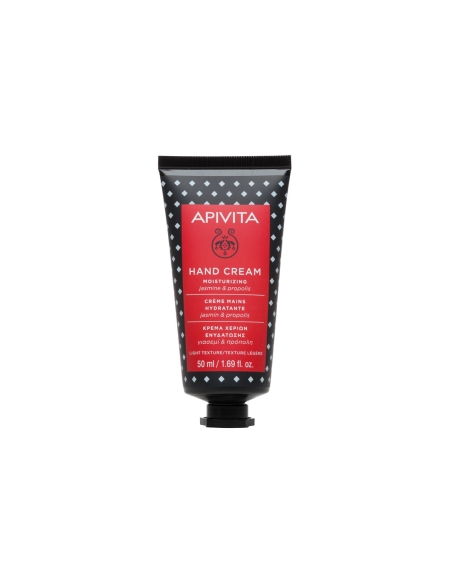 Apivita Hand Care Creme de Mãos Hidratante 50ml