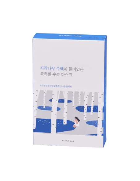 Round Lab Birch Juice Mask 10uni