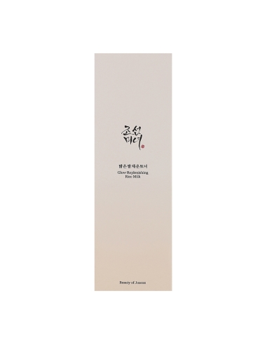 Beauty of Joseon Glow Replenishing Rice Milk 150ml