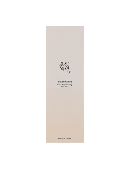Beauty of Joseon Glow Replenishing Rice Milk 150ml
