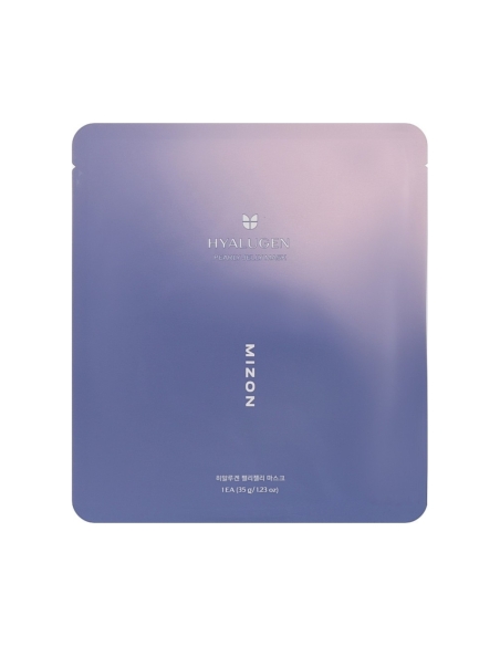 Mizon Hyalugen Perly Mask 35g