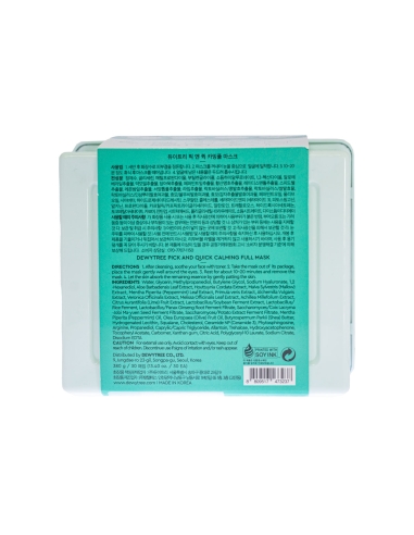 Dewytree Pick and Quick Calming Full Mask 30...