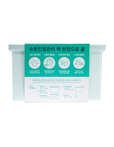 Dewytree Pick and Quick Calming Full Mask 30...