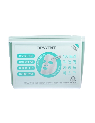 Dewytree Pick and Quick Calming Full Mask 30...