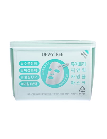 Dewytree Pick and Quick Calming Full Mask 30 Sheets