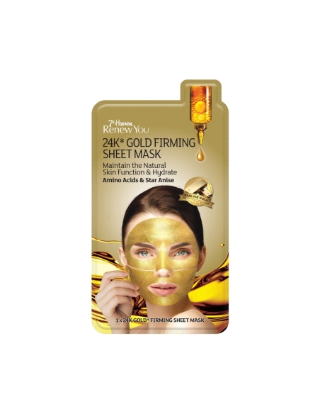 Montagne Jeunesse 24K Gold Máscara de Firmeza 2 Peças