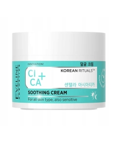 Eveline Cosmetics Korean Rituals CICA Smoothing Cream 50ml