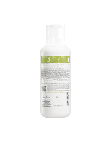 A-Derma Exomega Control Bálsamo Emoliente 400ml