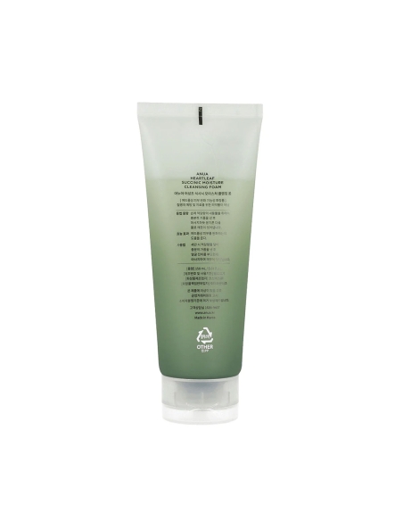 Anua Heartleaf Succinic Moisture Cleansing Foam 150ml