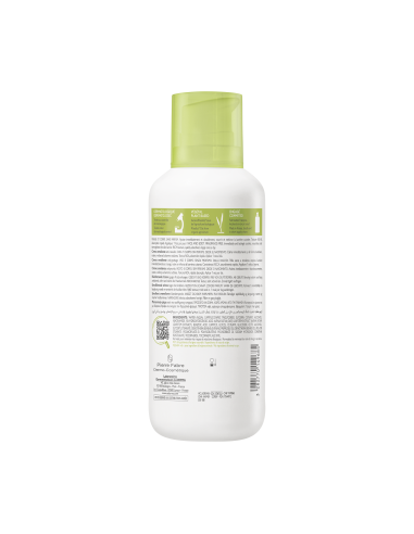 A-Derma Exomega Control Creme Emoliente 400ml