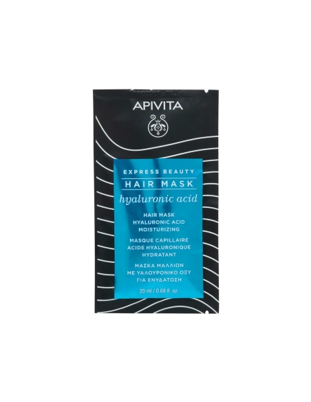 Apivita Express Beauty Máscara Capilar Hidratante 20ml