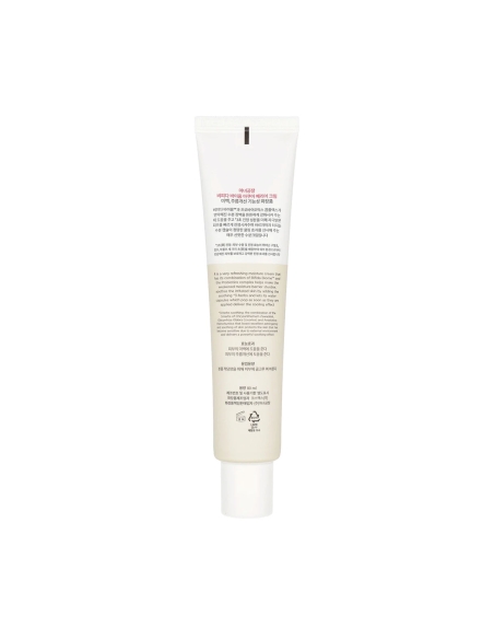 Manyo Bifida Biome Aqua Barrier Cream 80ml