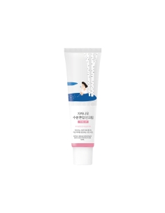 Round Lab Birch Juice Tone Up Sunscreen 50ml