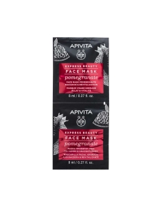 Apivita Express Beauty Máscara Iluminadora e Revitalizante 2x8ml